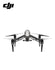 DJI Inspire 2